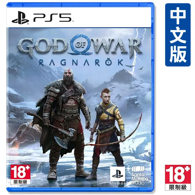 PS5 《戰神 God of War Ragnarök》 諸神黃昏 收藏版 巨人版 【波波電玩】 歷史價格詳細信息