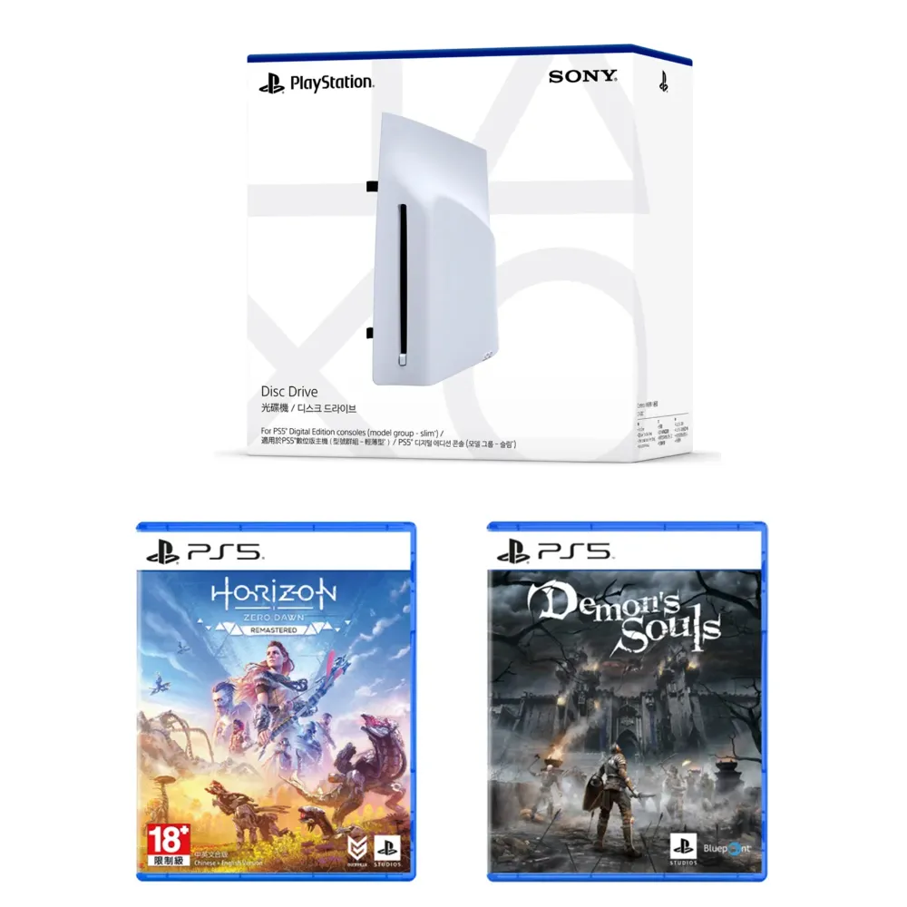 PS5專用 Ultra HD Blu-ray光碟機 歷史價格詳細信息