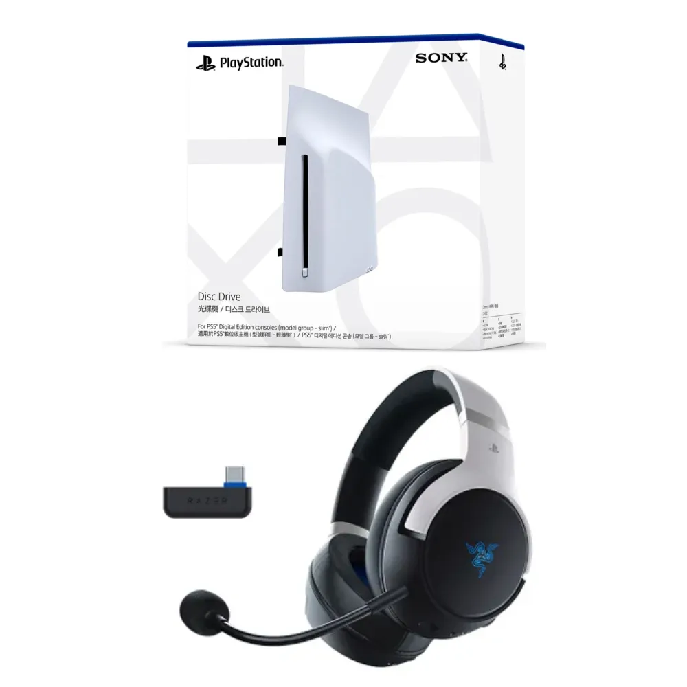 PS5專用 Ultra HD Blu-ray光碟機 歷史價格詳細信息