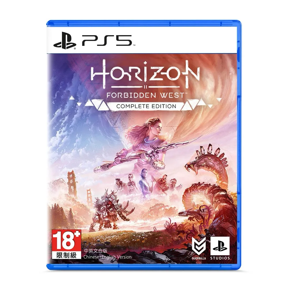 PS5 地平線 : 西域禁地 完全版 (Horizon) 收錄 炙炎海岸 擴充篇章 -中文版 歷史價格詳細信息
