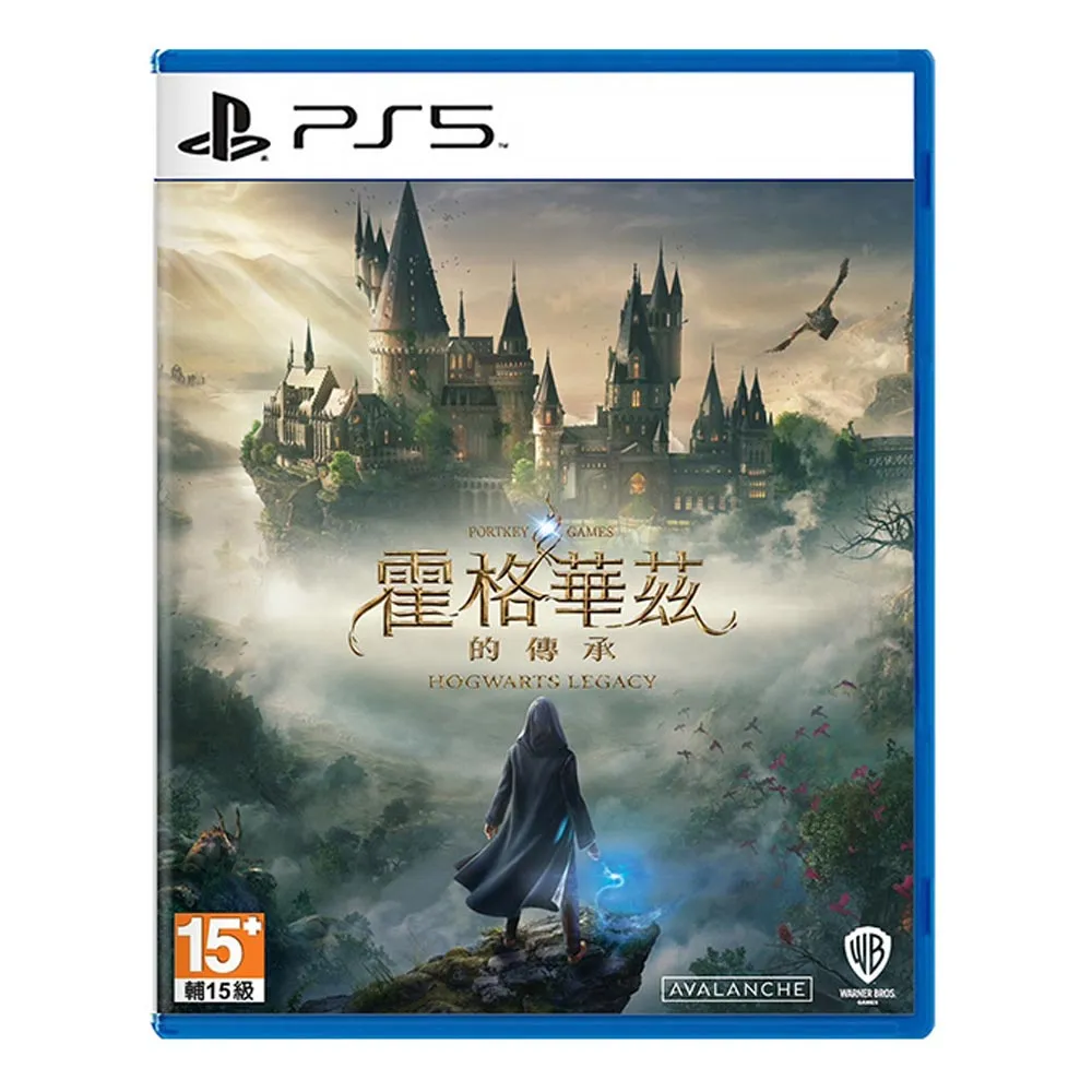 PS5 霍格華茲的傳承 Hogwarts Legacy 哈利波特 (中英文版) 歷史價格詳細信息