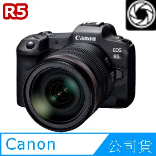 Canon R5 +RF 24-105 F4 L USM KIT 旗艦 無反 全幅 單眼 相機 公司貨 歷史價格詳細信息