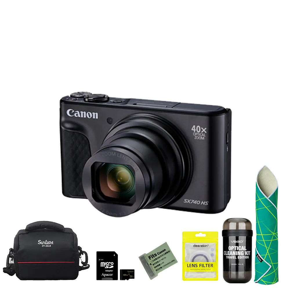 Canon SX740 HS 數位相機 超值組 (公司貨) 價格比較,價格查詢,歷史價格詳細信息