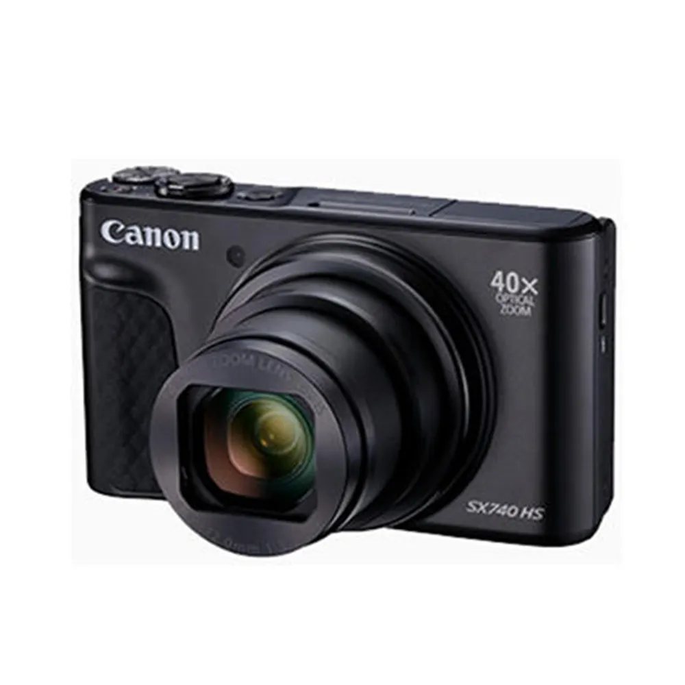 Canon PowerShot SX740 HS (公司貨) 歷史價格詳細信息