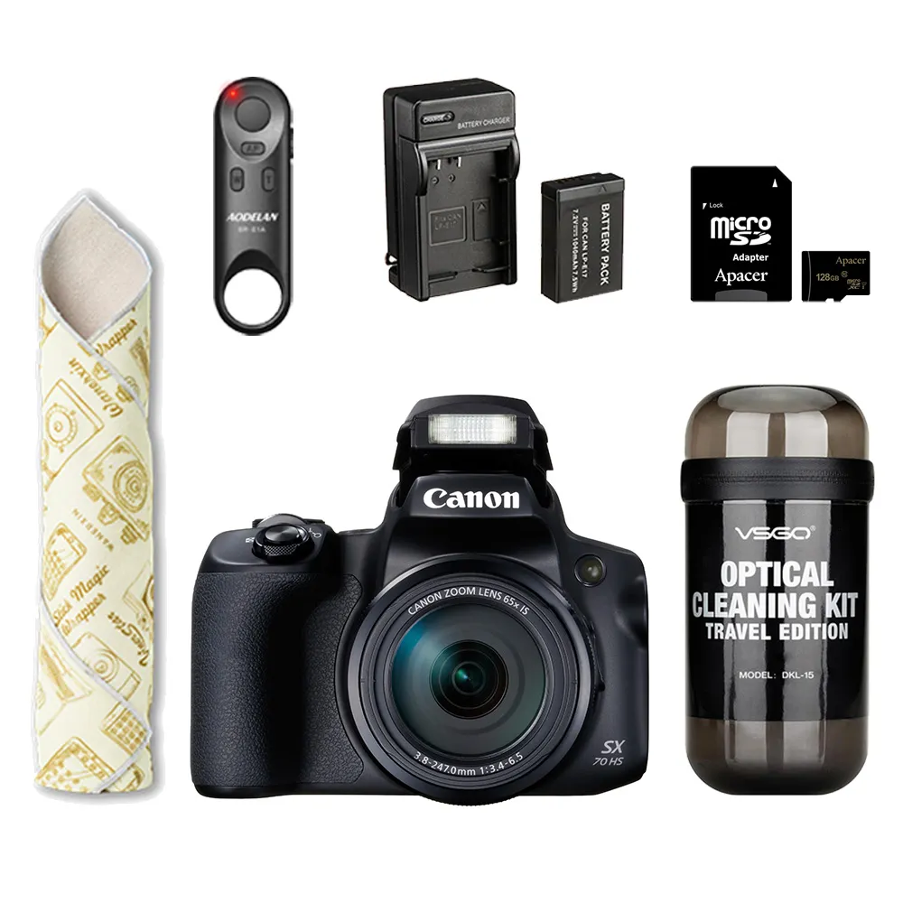 Canon PowerShot SX70 HS 公司貨 歷史價格詳細信息