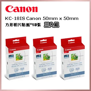 50MM方形胸章機 徽章壓卡機 diy馬口鐵胸章印章個性禮品製作設備 歷史價格詳細信息