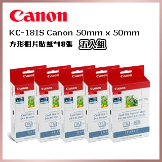 50MM方形胸章機 徽章壓卡機 diy馬口鐵胸章印章個性禮品製作設備 歷史價格詳細信息