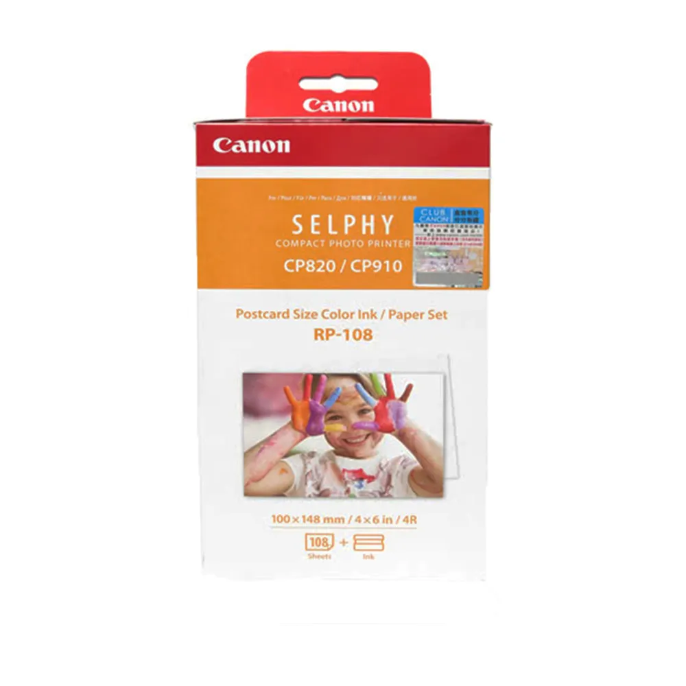 Canon RP-108 4x6 IN 108張 印相紙 SELPHY【 CP1500 CP1300  CP1200  CP1000. 歷史價格詳細信息