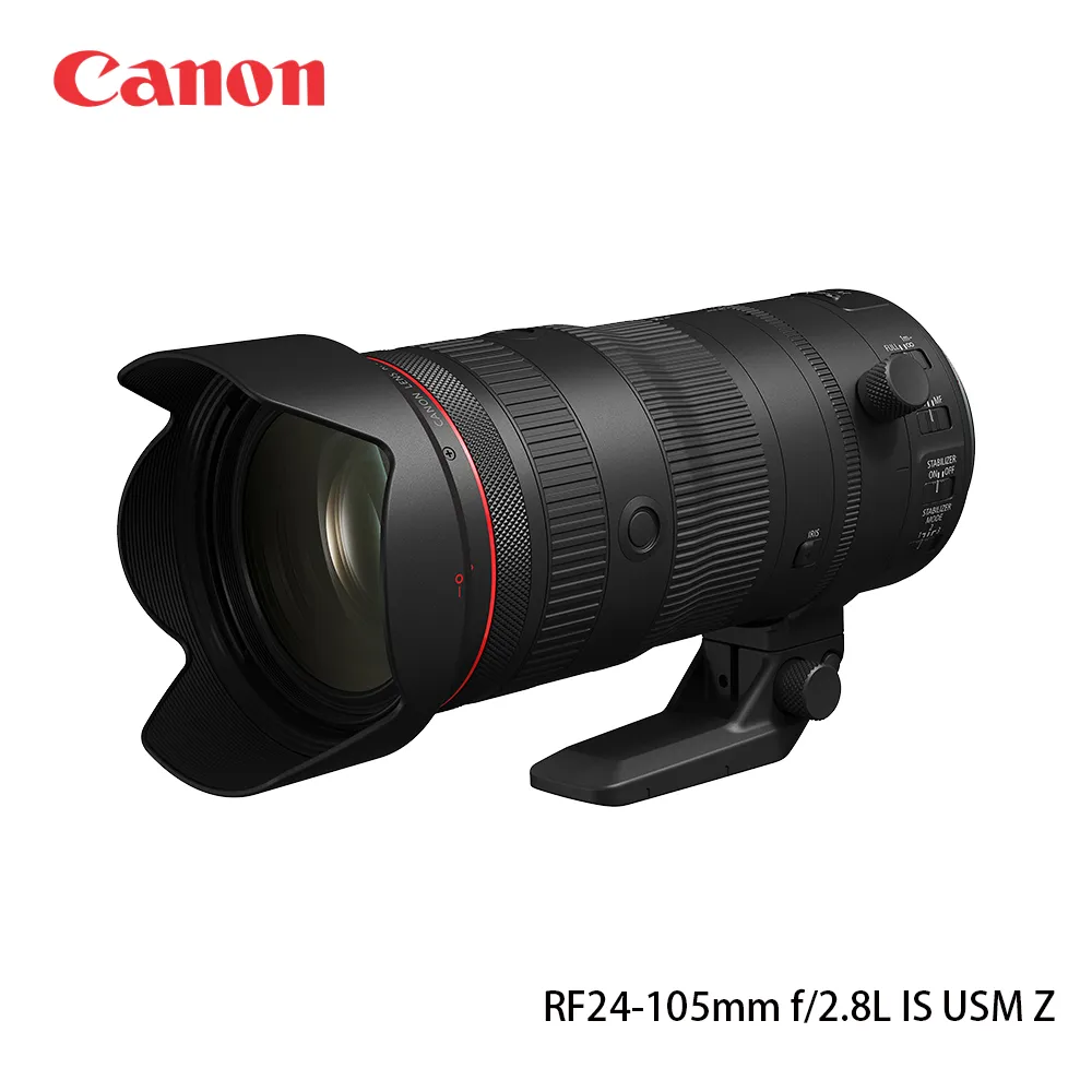 Canon RF 24-105mm F2.8L IS USM Z 公司貨 歷史價格詳細信息