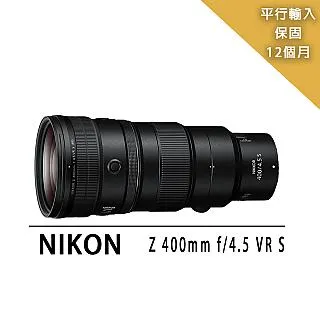 Nikon NIKKOR Z 400mm F4.5 VR S (平行輸入) 歷史價格詳細信息