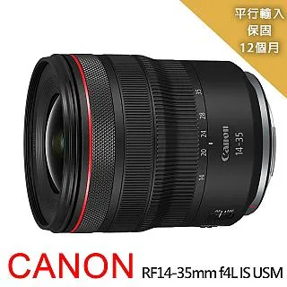 【CANON】佳能 F-605 多功能計算機 計算器 歷史價格詳細信息