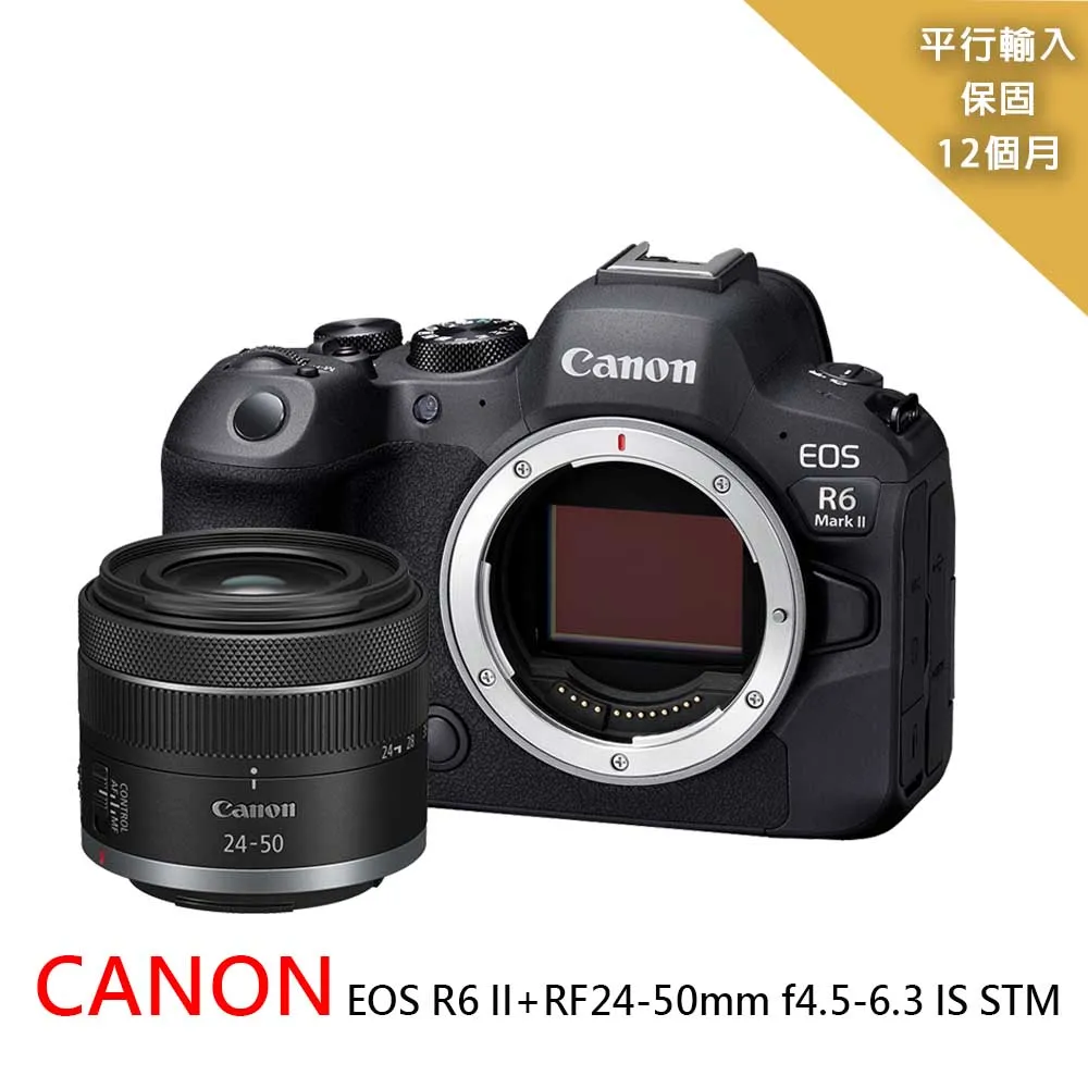 CANON佳能EOS-350D (含鏡頭) 零件機 台中大里二代 歷史價格詳細信息