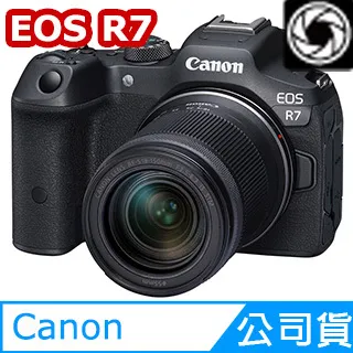 Canon EOS R7 + RF-S 18-150mm f/3.5-6.3 IS STM  公司貨 歷史價格詳細信息