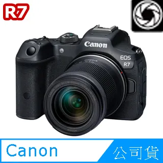 Canon EOS R7 + RF-S 18-150mm f/3.5-6.3 IS STM  公司貨 歷史價格詳細信息