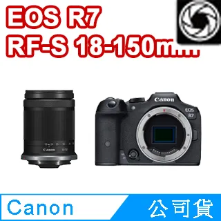 Canon EOS R7 + RF-S 18-150mm 單鏡組 旗艦機 APS-C 無反光鏡 登錄贈好禮  王冠 歷史價格詳細信息