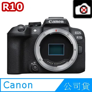 【CANON】EOS R10 單鏡組 (RF-S 18-150mm f/3.5-6.3 IS STM) 公司貨 歷史價格詳細信息