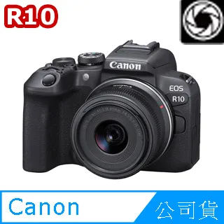【Canon】EOS R10 RF-S 18-45mm F4.5-6.3 IS STM+128G+保護貼+副電座充+防潮盒(公司貨) 歷史價格詳細信息
