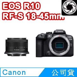 【CANON】EOS R10 單鏡組 (RF-S 18-150mm f/3.5-6.3 IS STM) 公司貨 歷史價格詳細信息
