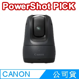 公司貨 黑客攻防從入門到jing通電腦組裝與維修計算機軟件硬件基礎入門技術 歷史價格詳細信息