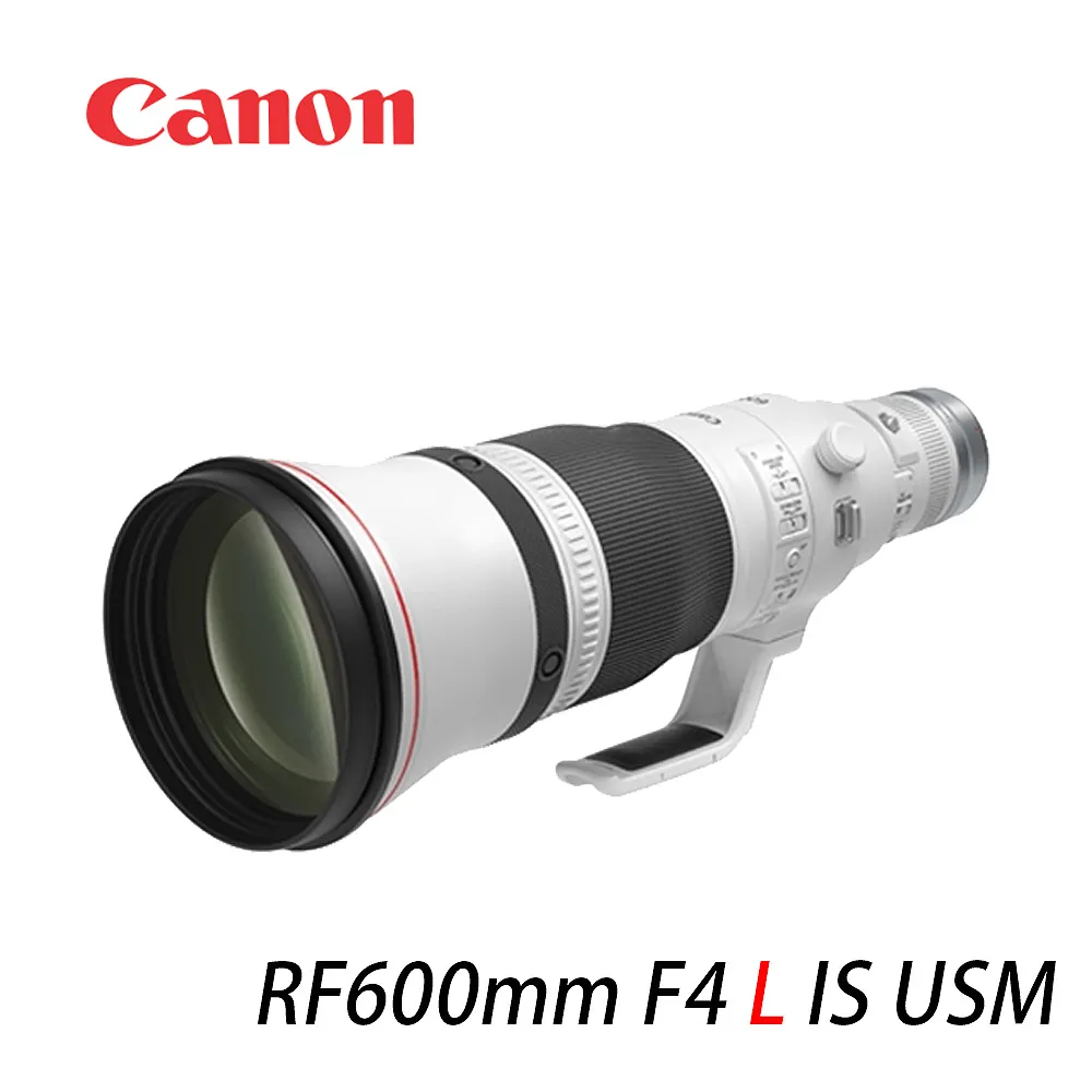Canon RF 600mm F4 L IS USM (公司貨) 歷史價格詳細信息