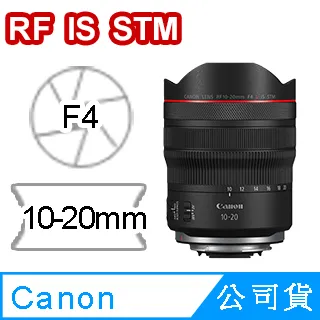 全片幅自動對焦Commlite cp值超高 CANON EOS EF TO SONY NEX E轉接環無暗角A6000 歷史價格詳細信息