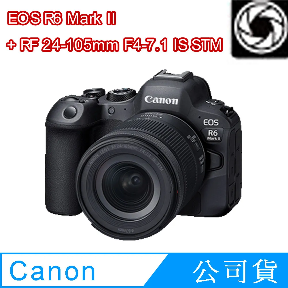Canon EOS R6 Mark II + RF24-105mm F4-7.1 IS STM SIGMA濾鏡超值組 (公司貨) 歷史價格詳細信息