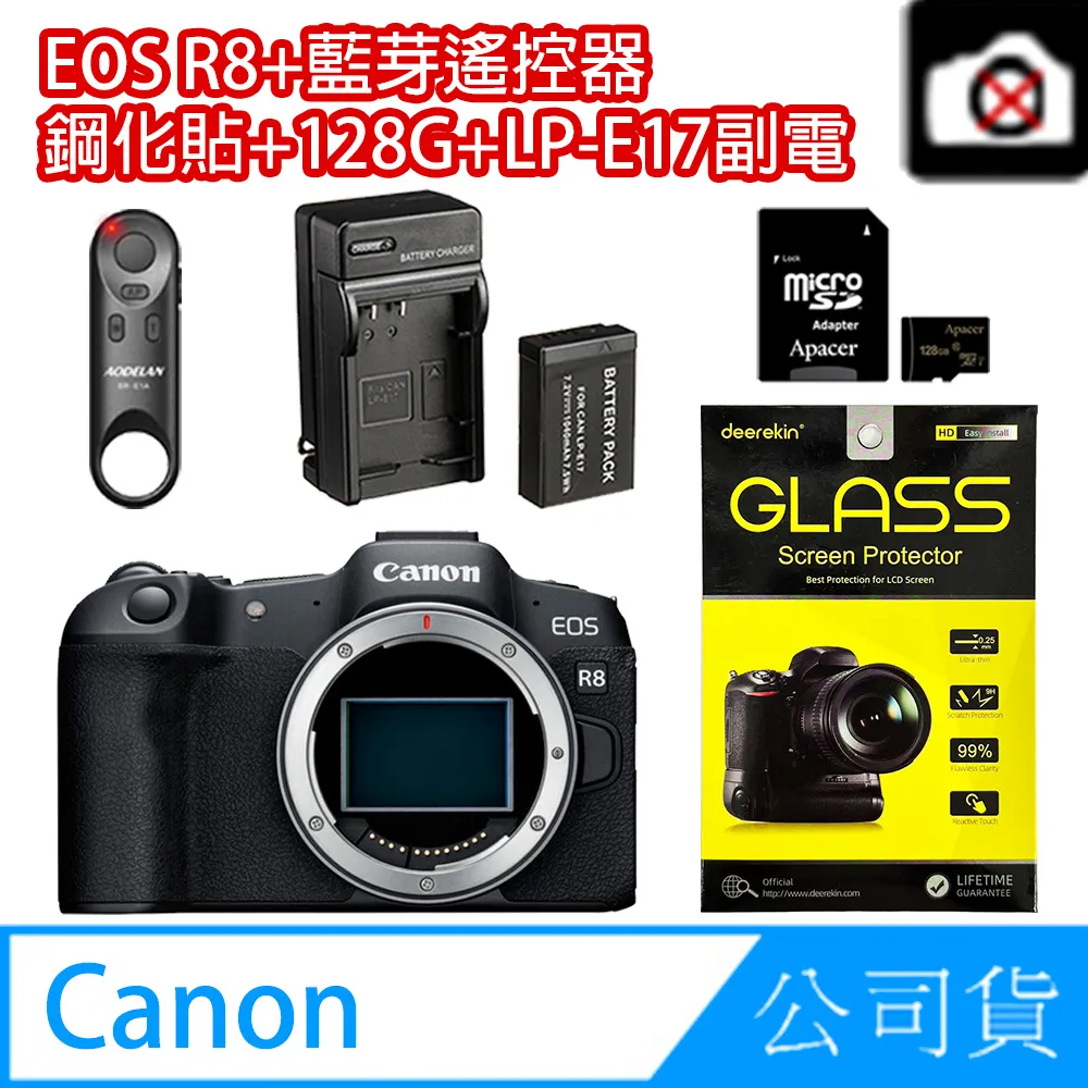 lp卡賢2533迷你藥師佛，全新帶卡，不議價不退換4389 歷史價格詳細信息