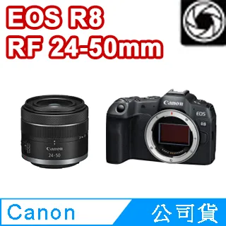 CANON RF 24-50mm F4.5-6.3 IS STM 公司貨 歷史價格詳細信息