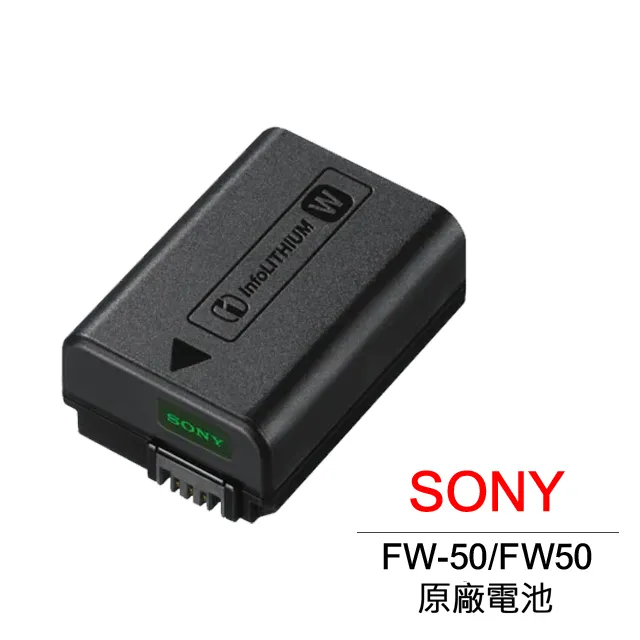 SONY 原廠平輸 UCB24 雙 Type-C (USB-C) USB3.1 高速傳輸線 充電線 快充線 QC3.0 歷史價格詳細信息