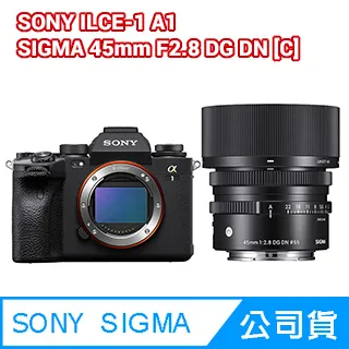 【Sigma】45mm F2.8 DG DN Contemporary 公司貨(全片幅微單眼鏡頭) 歷史價格詳細信息