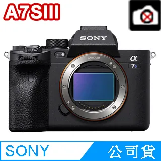 SONY ILCE-7SM3 a7S3 a7SIII BODY 記憶卡 64G 128G 256G SDXC MLPR2 歷史價格詳細信息