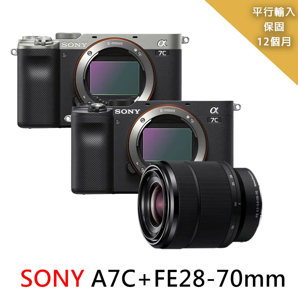 索尼A7C A7SIII A7S3 A9 A9II A6600微單相機NP-FZ100原裝鋰電池 歷史價格詳細信息