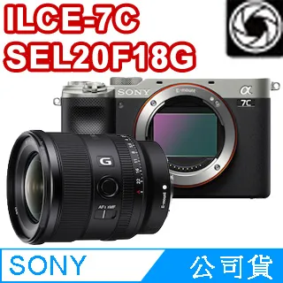 SONY ILCE-7C a7C BODY 單機身（不含鏡頭） 公司貨 歷史價格詳細信息