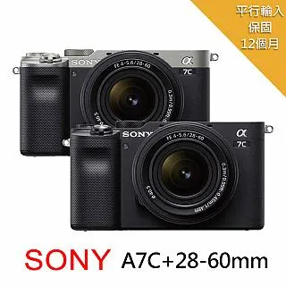 a7c Funrays 35mm f1.7 E 接環 CCTV 手動電影鏡頭 NEX / Alpha 系列機身適用 歷史價格詳細信息