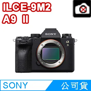 『A9』貨特價掛脖風扇 新款脖掛式電風扇 usb充電小風扇 無葉懶人大風力 空調扇      網物~ 歷史價格詳細信息