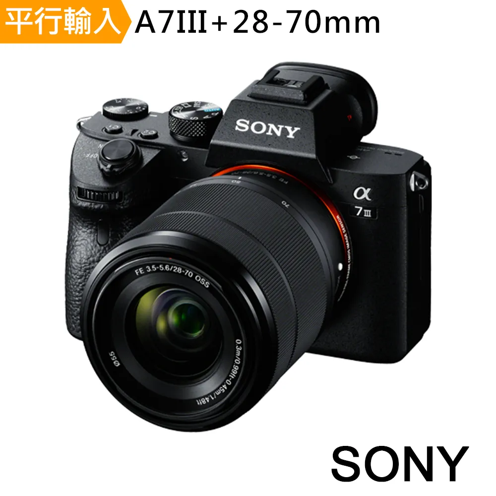 索尼A7III A7M3 A7r3 A9帶熱靴手把 相機豎拍板 L板快L型快裝板 歷史價格詳細信息