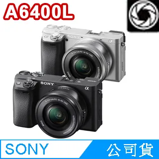 SONY A6000L(含16-50 變焦鏡頭) 0.06 秒極速拍照：全球最快自動對焦 ？  高速 BIONZ X&amp;#x02122;影 歷史價格詳細信息