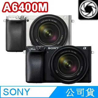 Sony A6400M 套組 SEL18135 索尼公司貨 ILCE-6400M 可交換鏡頭相機 歷史價格詳細信息