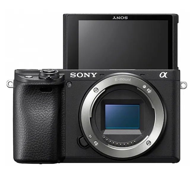 SONY ILCE-6400M 單鏡組 公司貨 歷史價格詳細信息