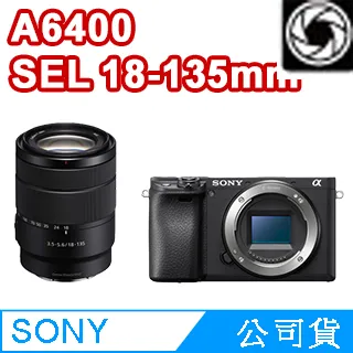 Sony A6400M 套組 SEL18135 索尼公司貨 ILCE-6400M 可交換鏡頭相機 歷史價格詳細信息