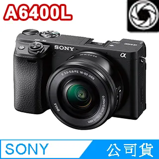 Sony A6400M 套組 SEL18135 索尼公司貨 ILCE-6400M 可交換鏡頭相機 歷史價格詳細信息