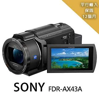 SONY FDR-AX43A 數位攝影機 公司貨 歷史價格詳細信息