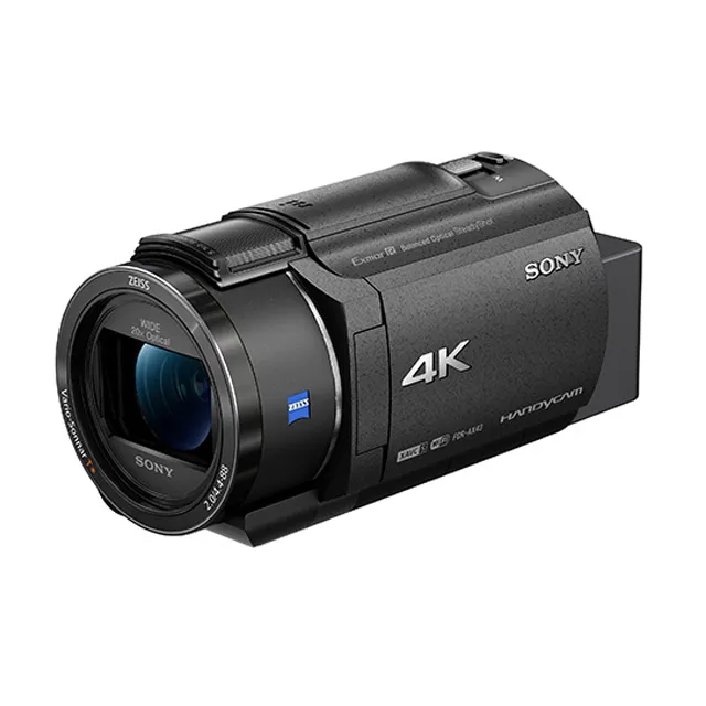 SONY FDR-AX53數位攝影機《平輸繁中》 歷史價格詳細信息