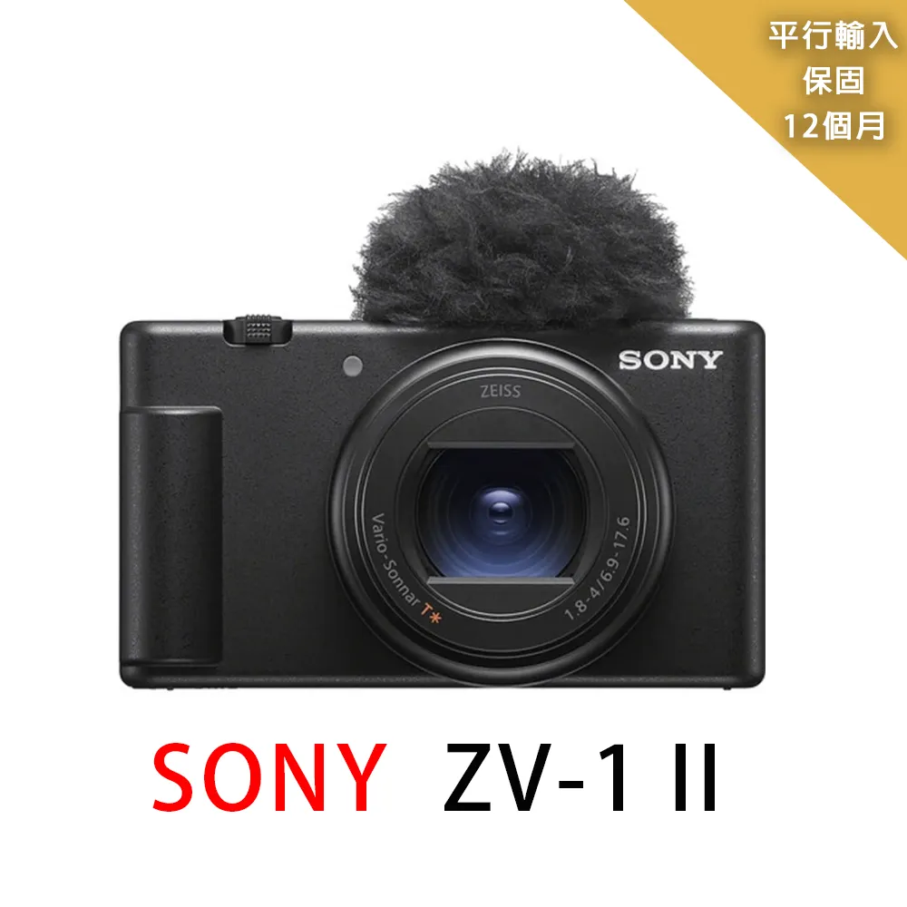 Sony ZV-1 II Vlog 數位相機 黑色 公司貨 歷史價格詳細信息