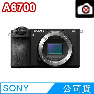 SONY ILCE-6700 單機身 (公司貨) 歷史價格詳細信息