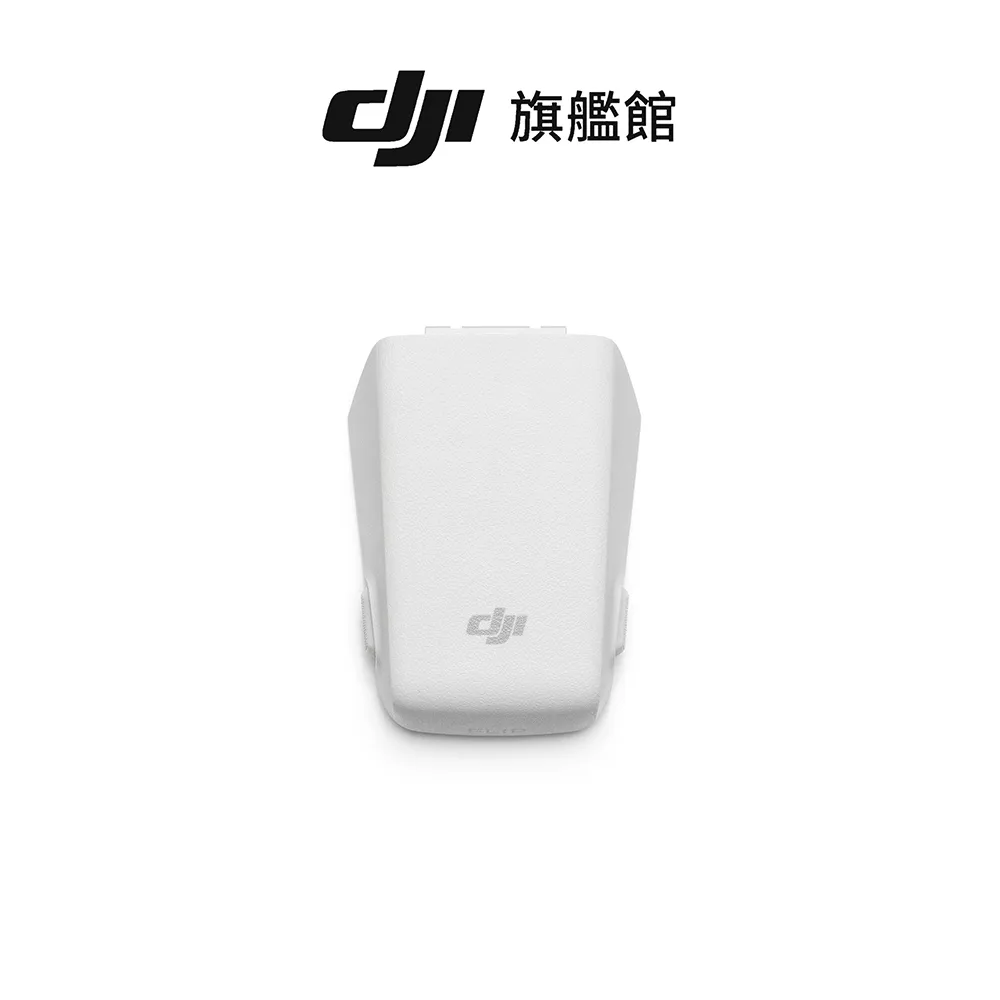DJI FLIP 暢飛套裝(DJI RC2)+Care-2年版 歷史價格詳細信息