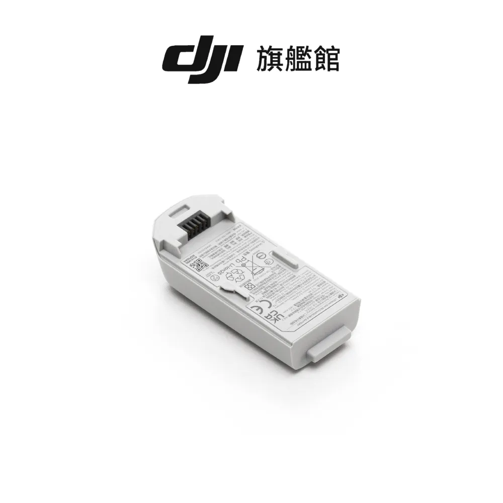DJI Neo 智慧飛行電池 空拍機 電池 NEO 現貨 可自取 台中 歷史價格詳細信息