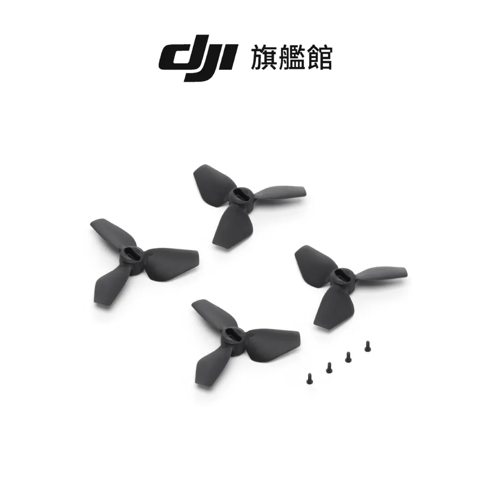 【DJI】NEO螺旋槳(聯強國際貨) 歷史價格詳細信息