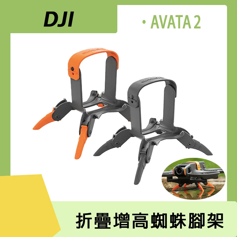 蜘蛛的腳裡有大腦？：揭開蜘蛛的祕密宇宙，從牠們的行為、習性與趣聞，看那些蜘......【城邦讀書花園】 歷史價格詳細信息