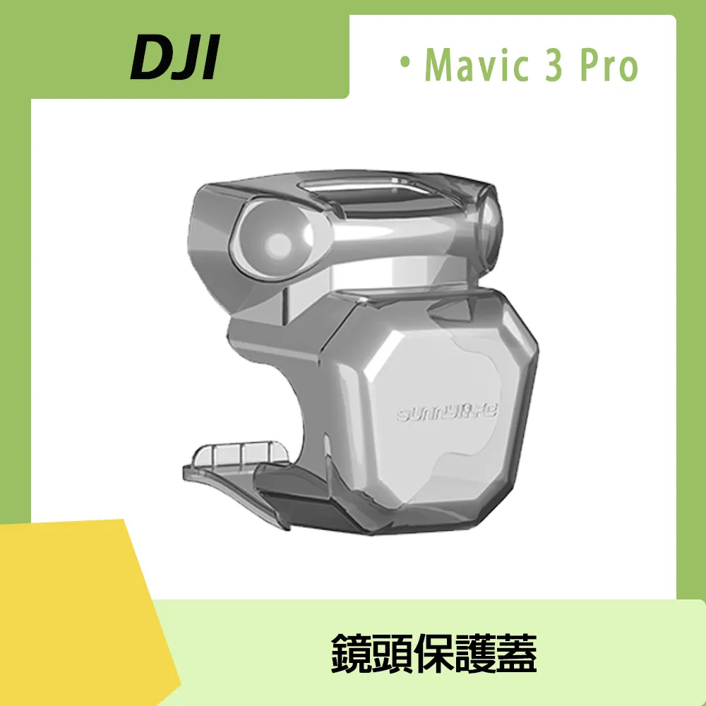 DJI MAVIC 3 PRO 折疊增高蜘蛛腳架 歷史價格詳細信息